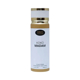 Picture of Hibas Koko Madam Body Spray 200ml