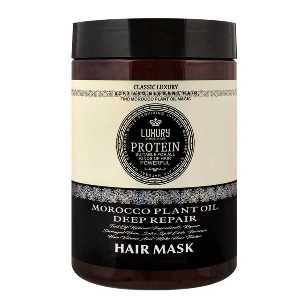 Picture of Keratin Luxury Protein Deep Repaire Hair Mask Jar 500ml