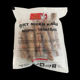 Picture of Mon Salwa Juicy Seekh Kabab 540GM 18Pcs