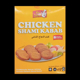 Picture of Mon Salwa Chicken Shami Kabab 288GM 8Pcs