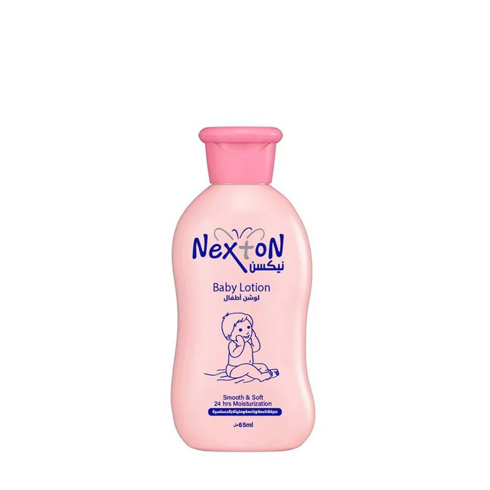 Picture of Nexton Smooth & Soft Baby Lotion 250ml