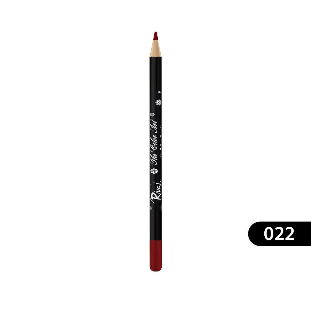 Picture of Rivaj Lip And Eye Pencil 22