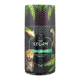 Picture of Storm For Men Cool Jaguar Body Spray 250ML
