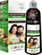 Picture of Bio Herbal Shampoo Hair Colour Natural Brown 300ML