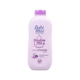 Picture of Babi Mild Double Milk Baby Powder 160GM