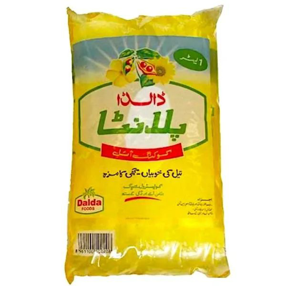 Picture of Planta Cooking Oil 1Ltr
