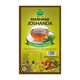 Picture of Marhaba Joshanda Sugar Free 