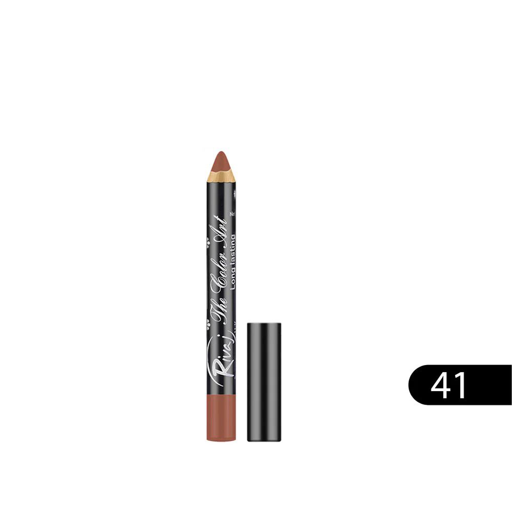Picture of Rivaj Line Loud Lipstick Pencil 41 Chrome Red 0.2GM