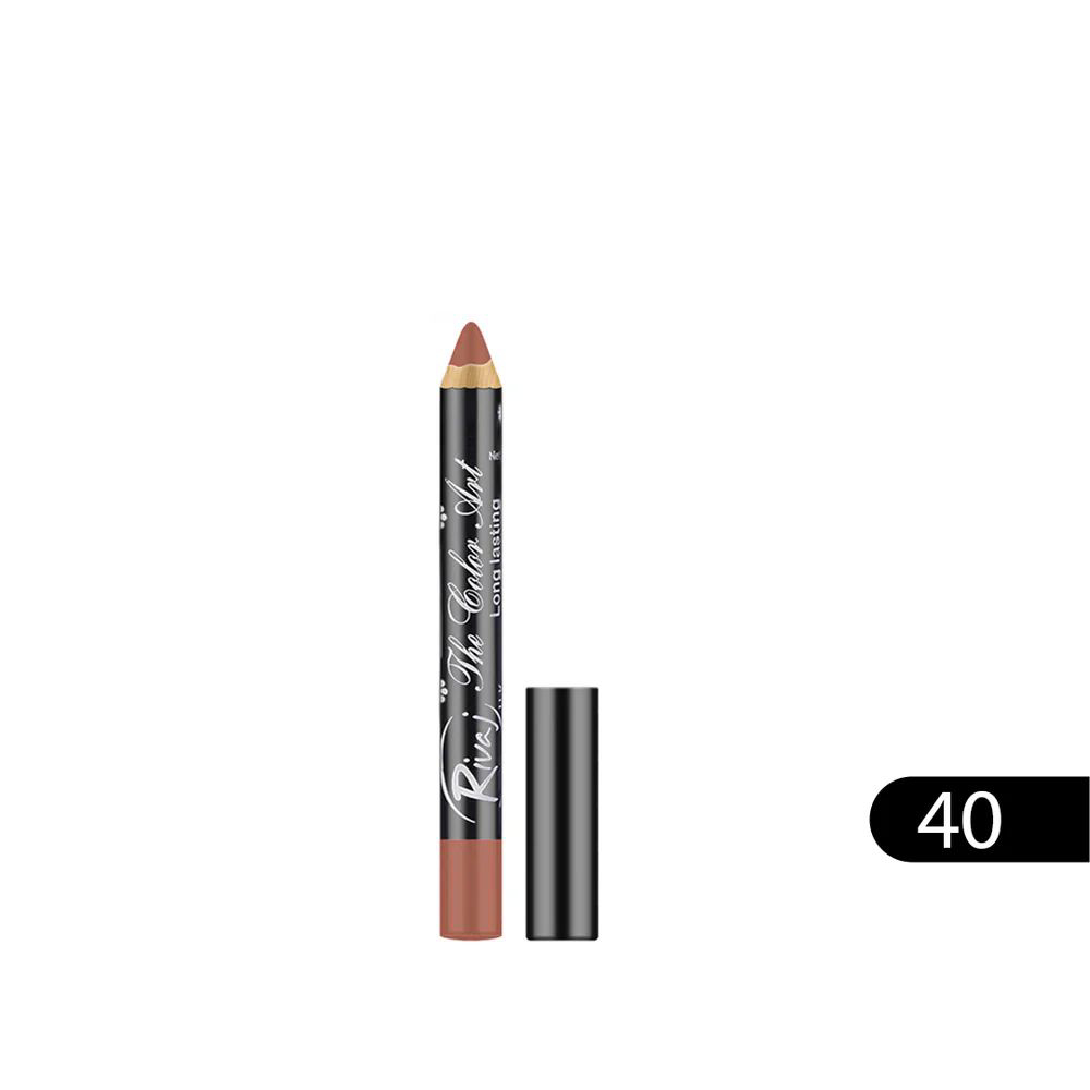 Picture of Rivaj The Color Art Lipstick Pencil 40 Reddle 0.2GM