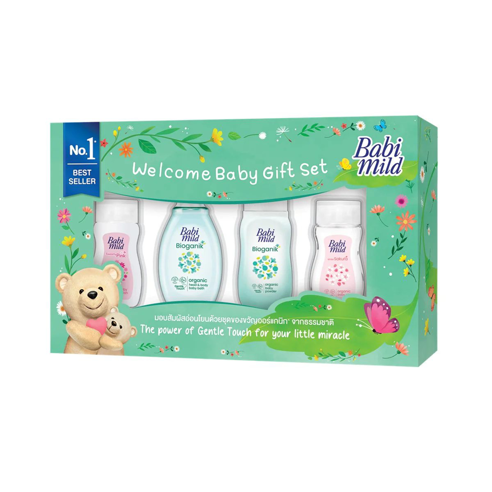 Picture of Babi Mild Welcome Baby Gift Set 