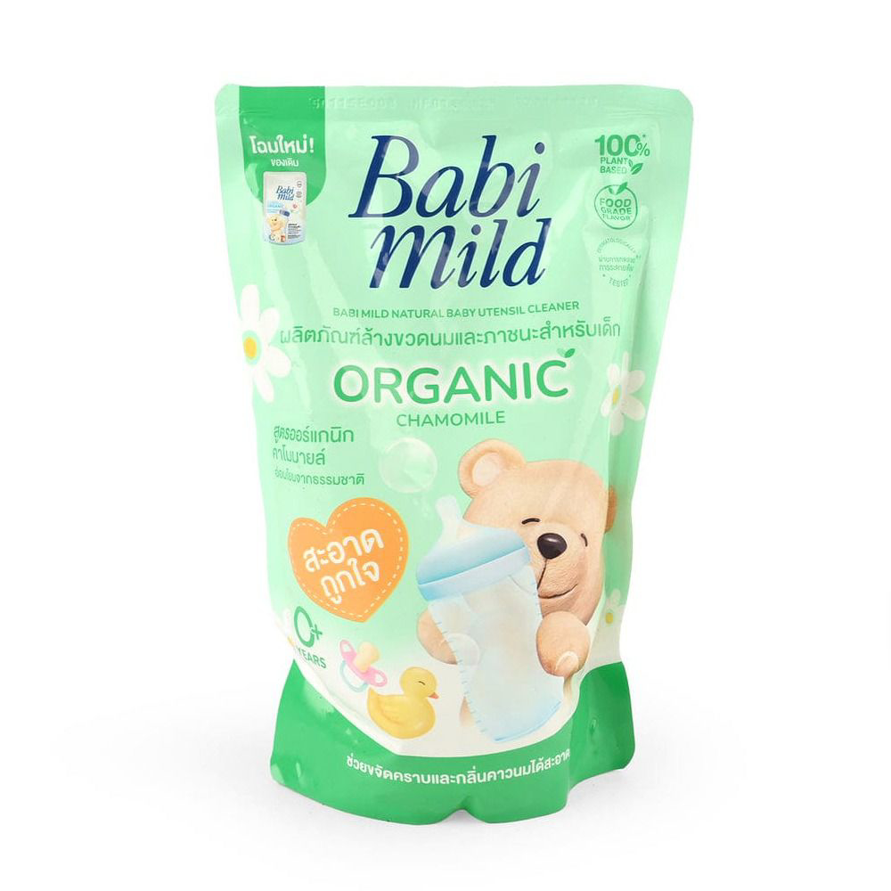 Picture of Babi Mild Organic Chamomile Baby Untensil Cleaner 550ML