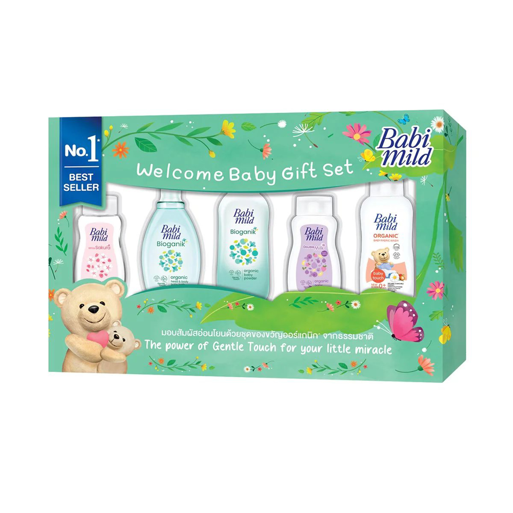 Picture of Babi Mild Welcome Baby Gift Set Large