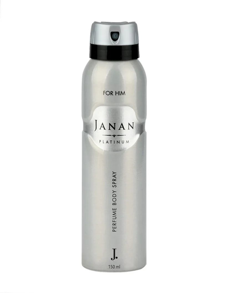 Picture of J. Janan Platinum Body Spray 150ML