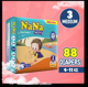 Picture of Nana Smarty Baby Diapers 3medium 88pcs