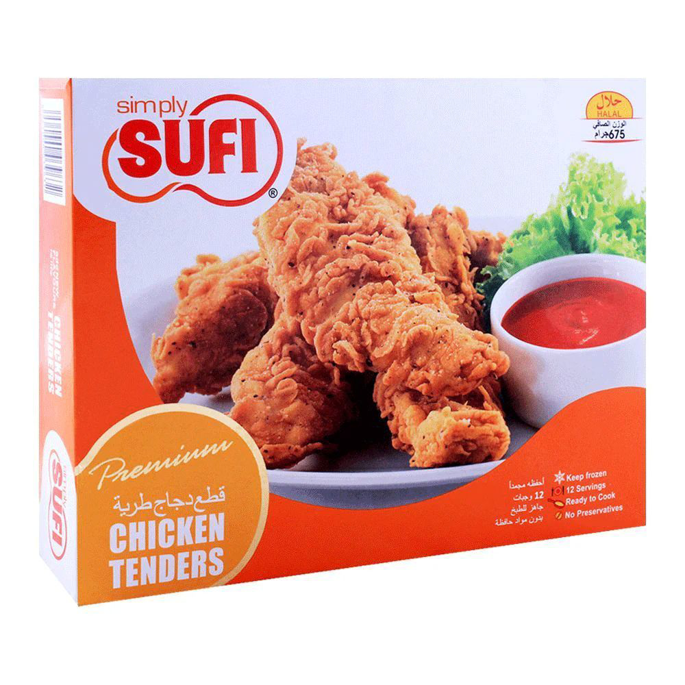 Picture of Spring Tenders 300GM