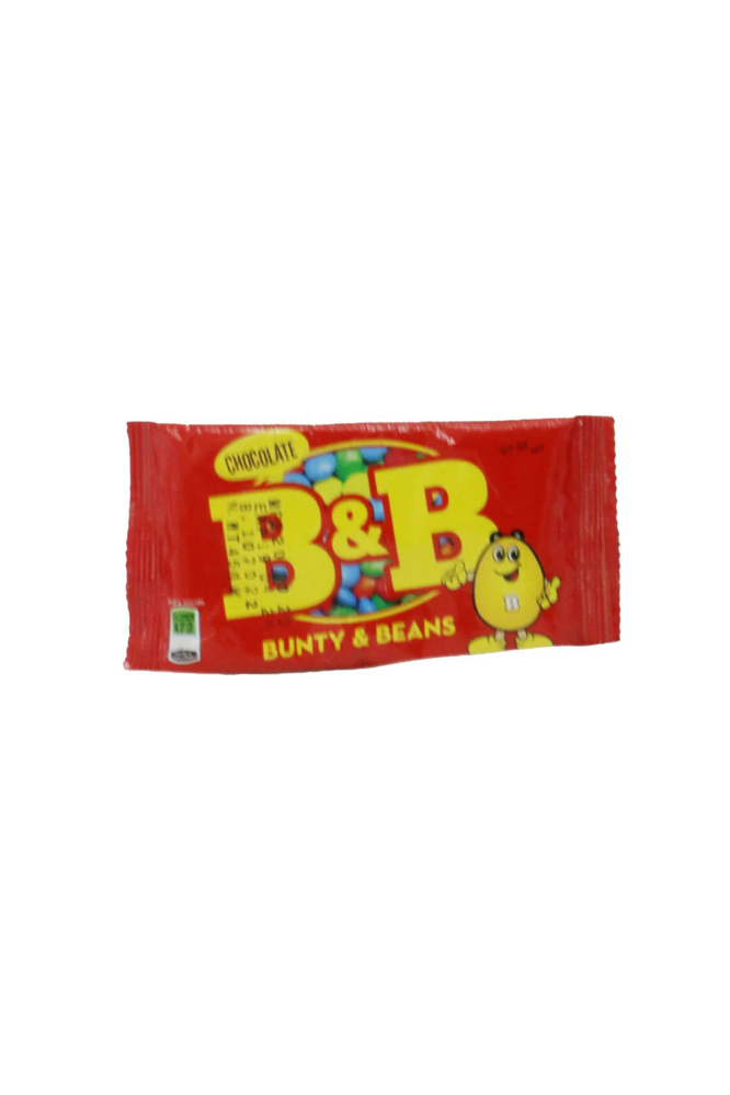 Picture of B&B Strawberry & Beans With Wafer Stick