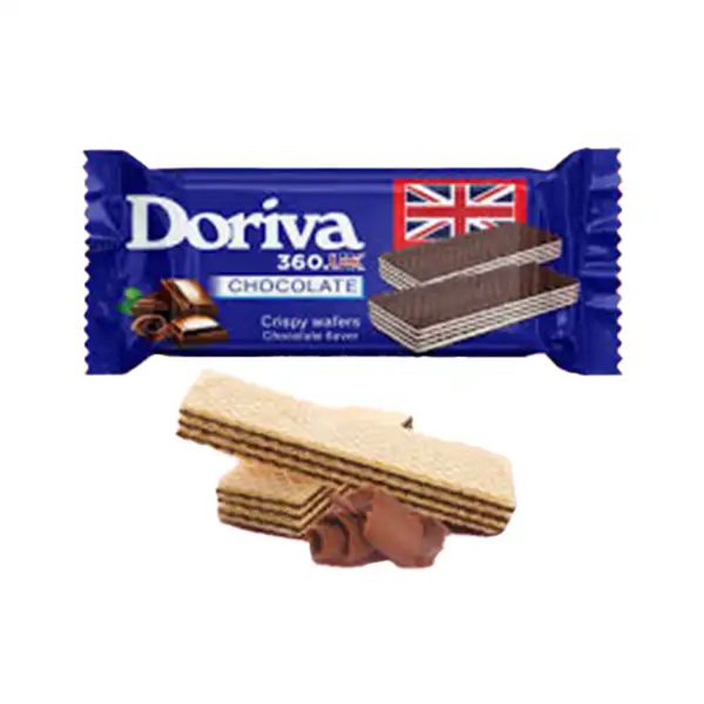 Picture of Doriva Choco Rings Whole Grain 185gm