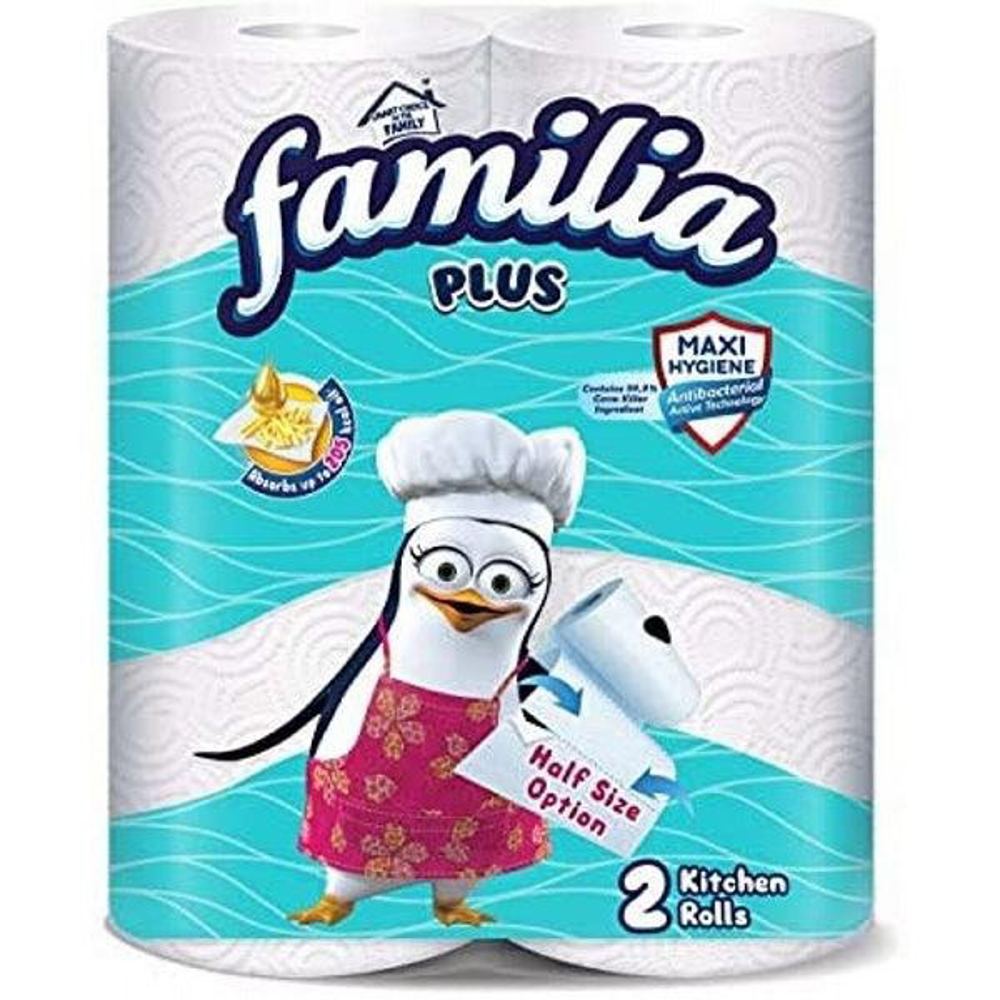 Picture of Familia Anti-bactrial Protection 2ply Tissue
