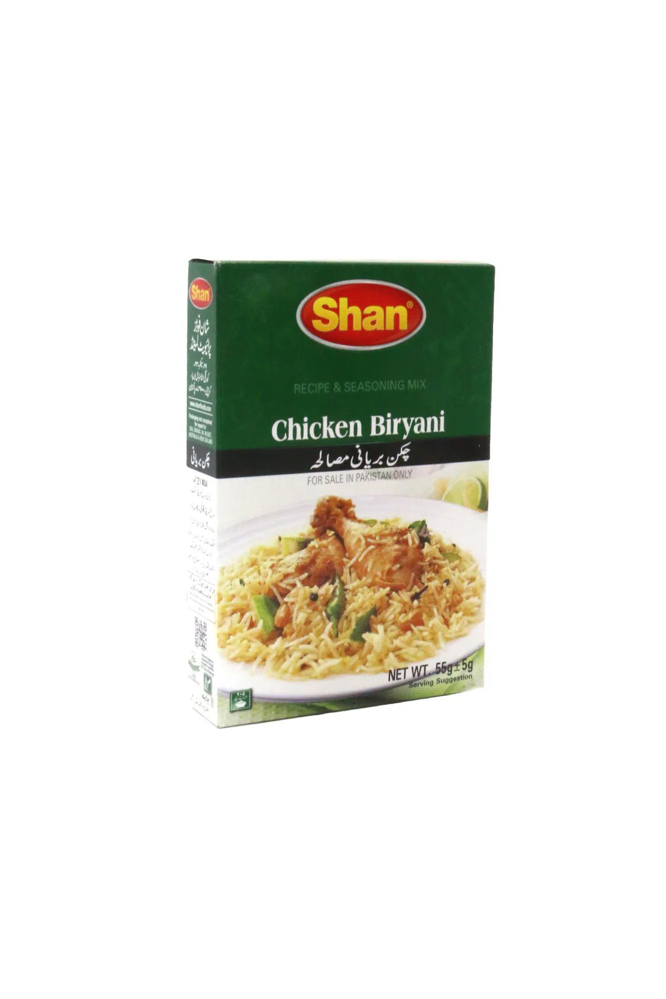 Picture of Shan Punjabi Biryani 55gm