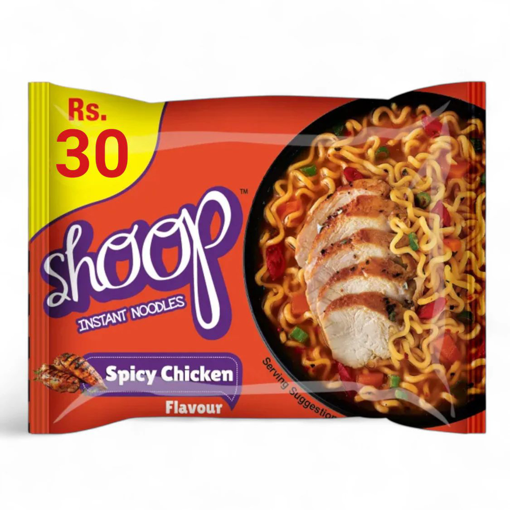 Picture of Shan Shoop Chicken Flavour 31.5 Gm