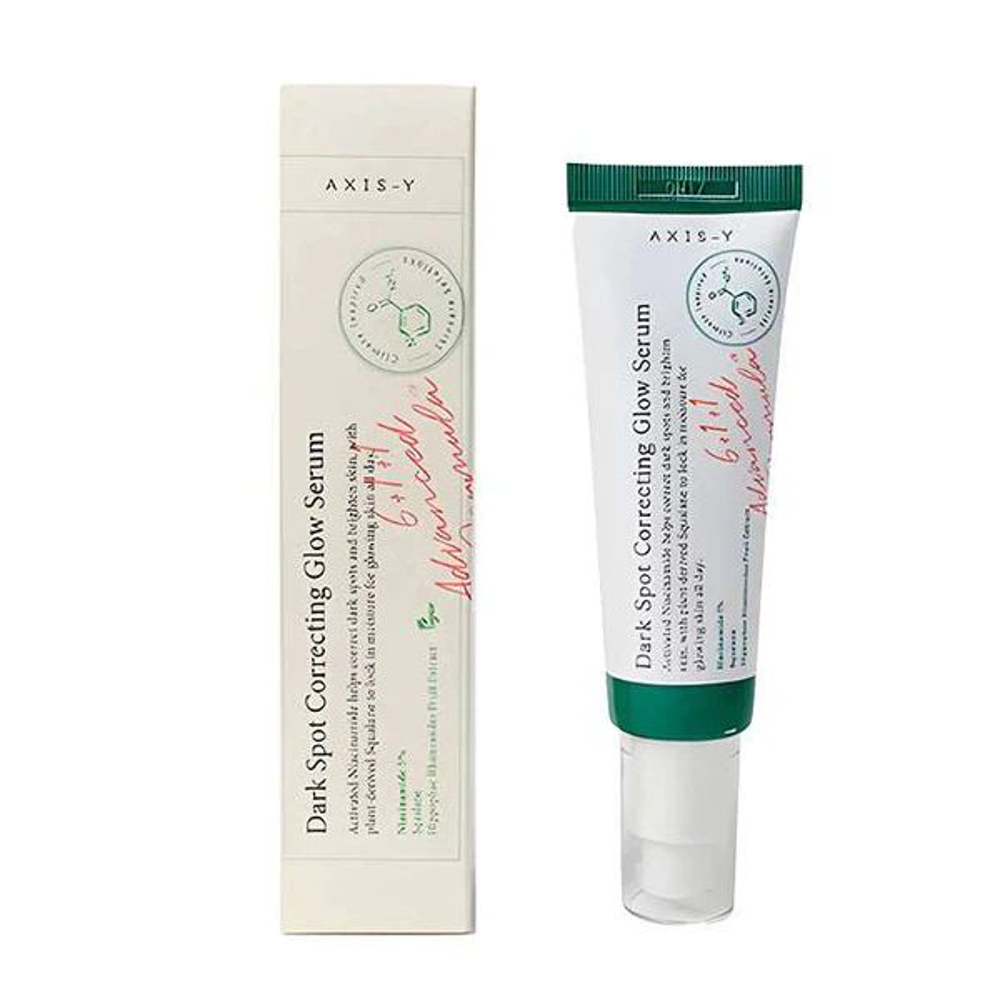 Picture of Axis -Y Dark Spot Correcting Glow Cream 50ML