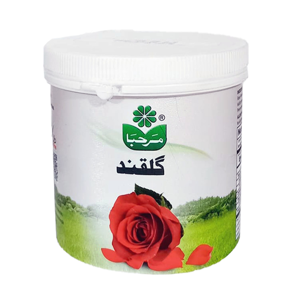 Picture of Marhaba Gulqand 1KG Bucket