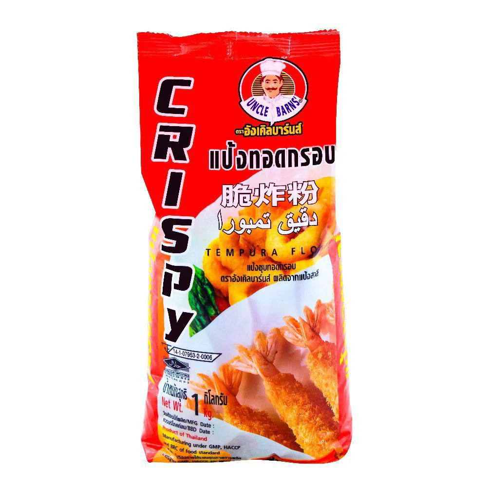 Picture of Uncle Barns Tempura Flour 1kg