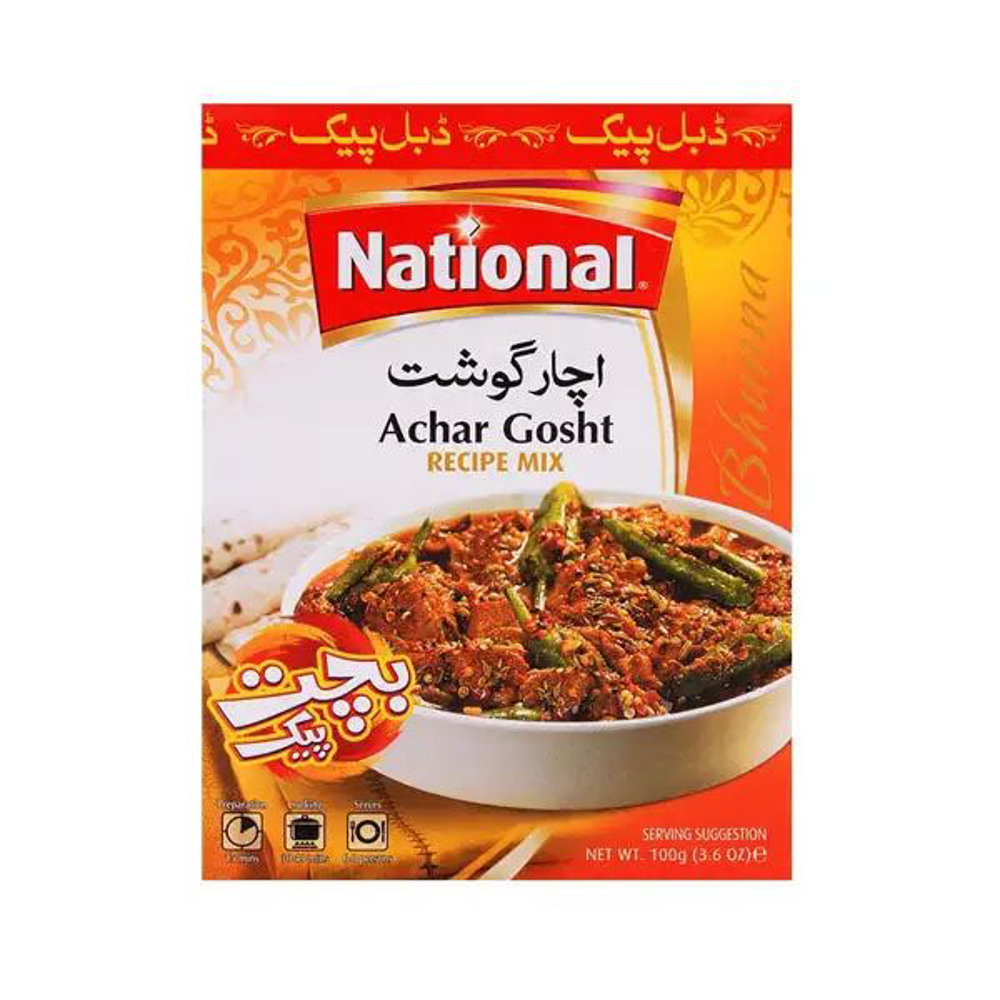Picture of National Achar Gosht Recipe Mix 172GM