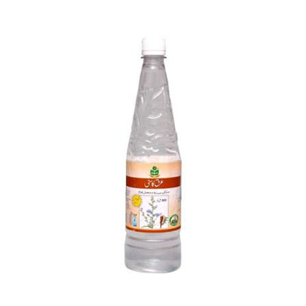 Picture of Marhaba Arq Kasni 800ML