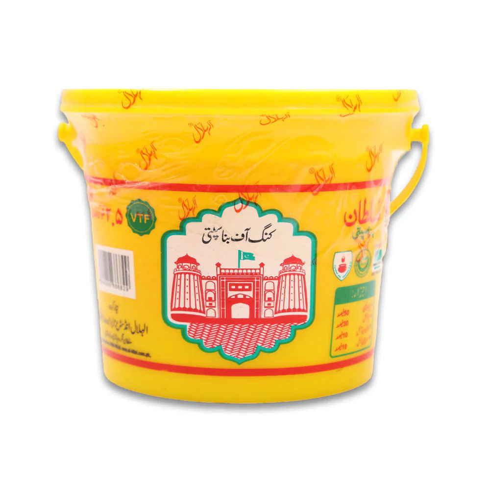 Picture of Sultan Banaspati Ghee 2.5KG