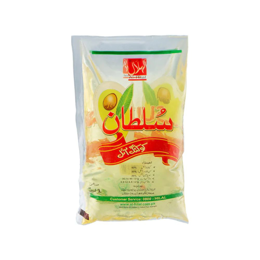Picture of Sultan Cooking Oil 1Ltr