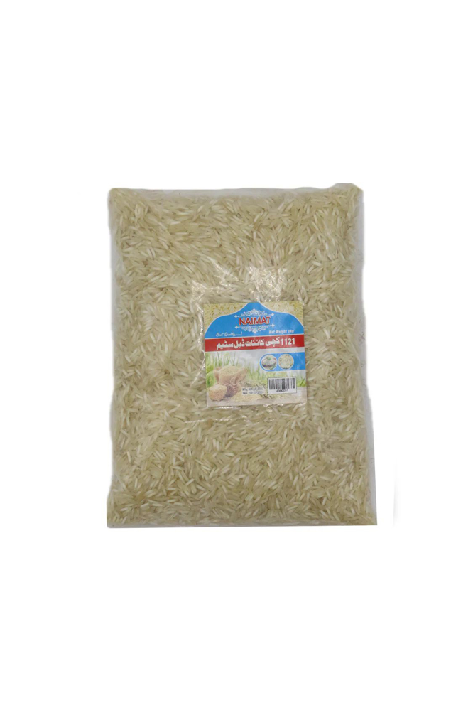 Picture of Rice Kainat White 1kg