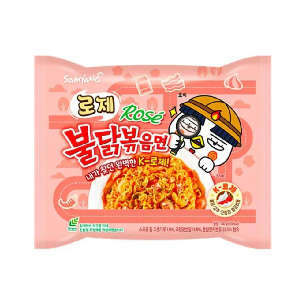 Picture of Buldak Spicy Ramen Noodle 140gm