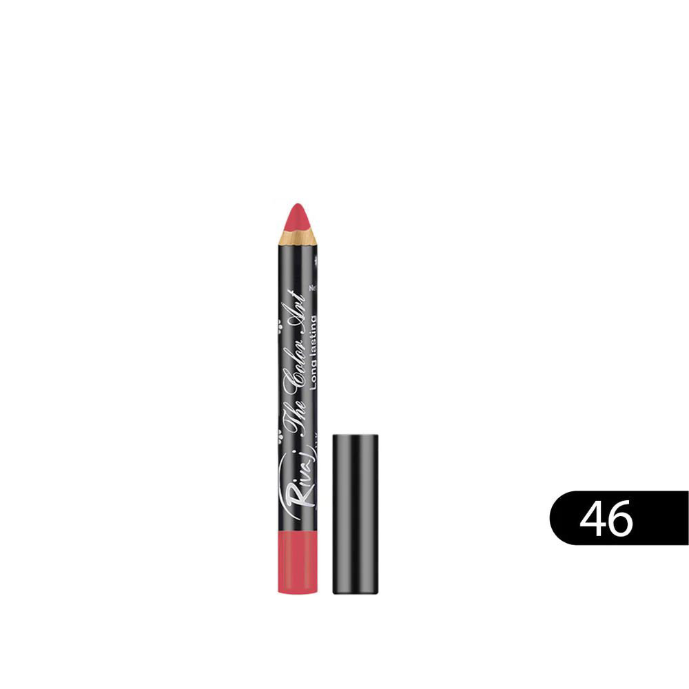 Picture of Rivaj Line Loud Lipstick Pencil 46 Rose Madder 0.2GM
