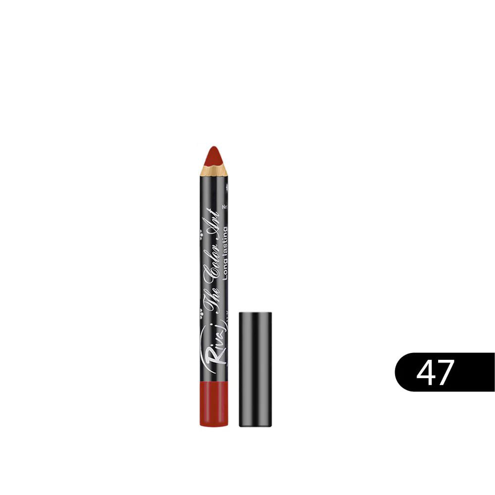 Picture of Rivaj The Color Art Lipstick Pencil 47 Cerise 0.2GM