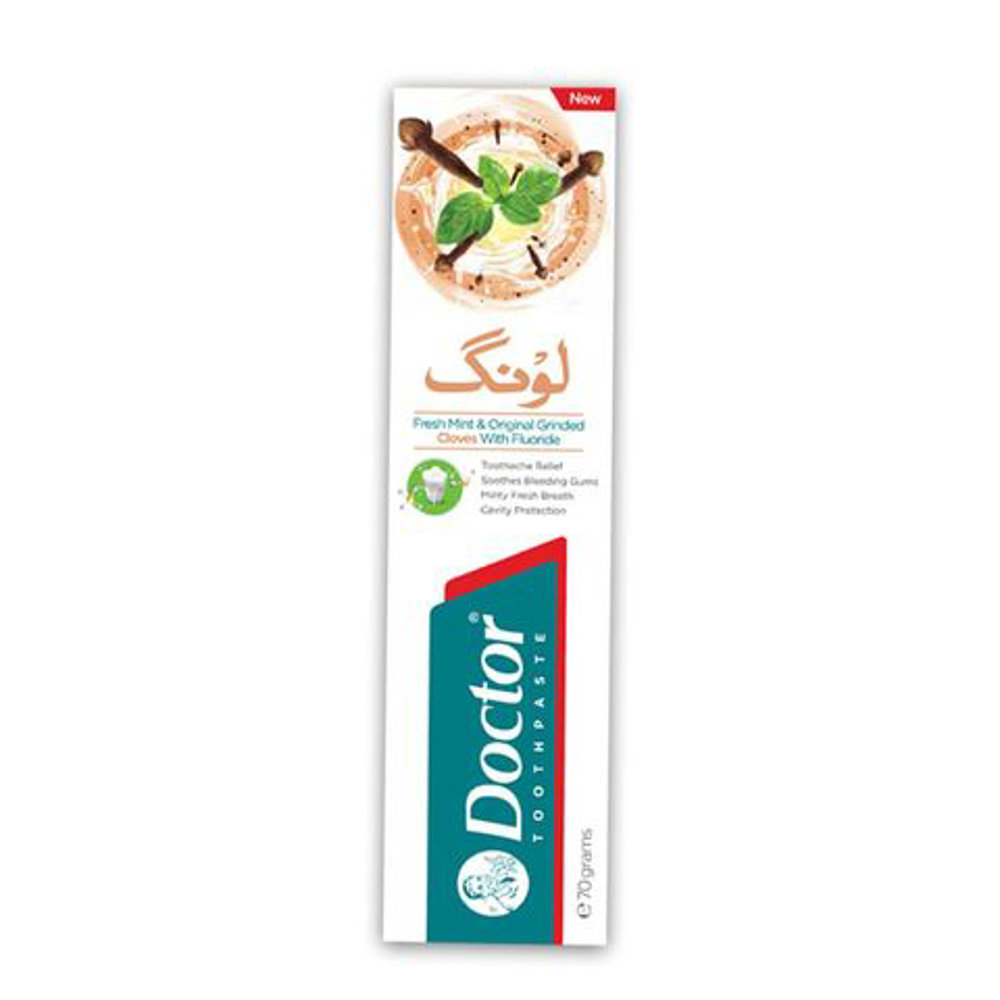 Picture of Doctor Laung Cloves ToothPaste Brush Pack 140GM