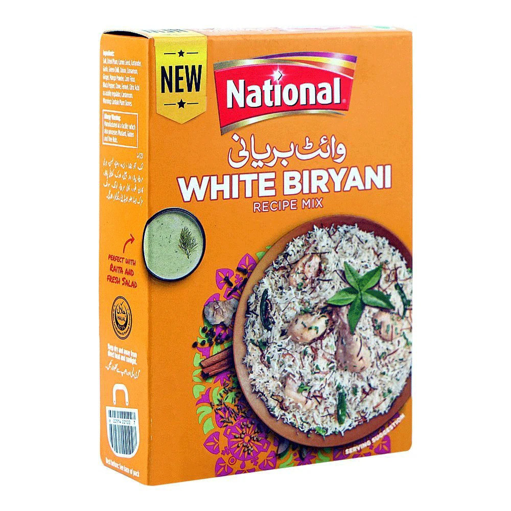Picture of National Biryani 83GM