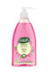 Picture of Dalan British Rose Handwash 400ML