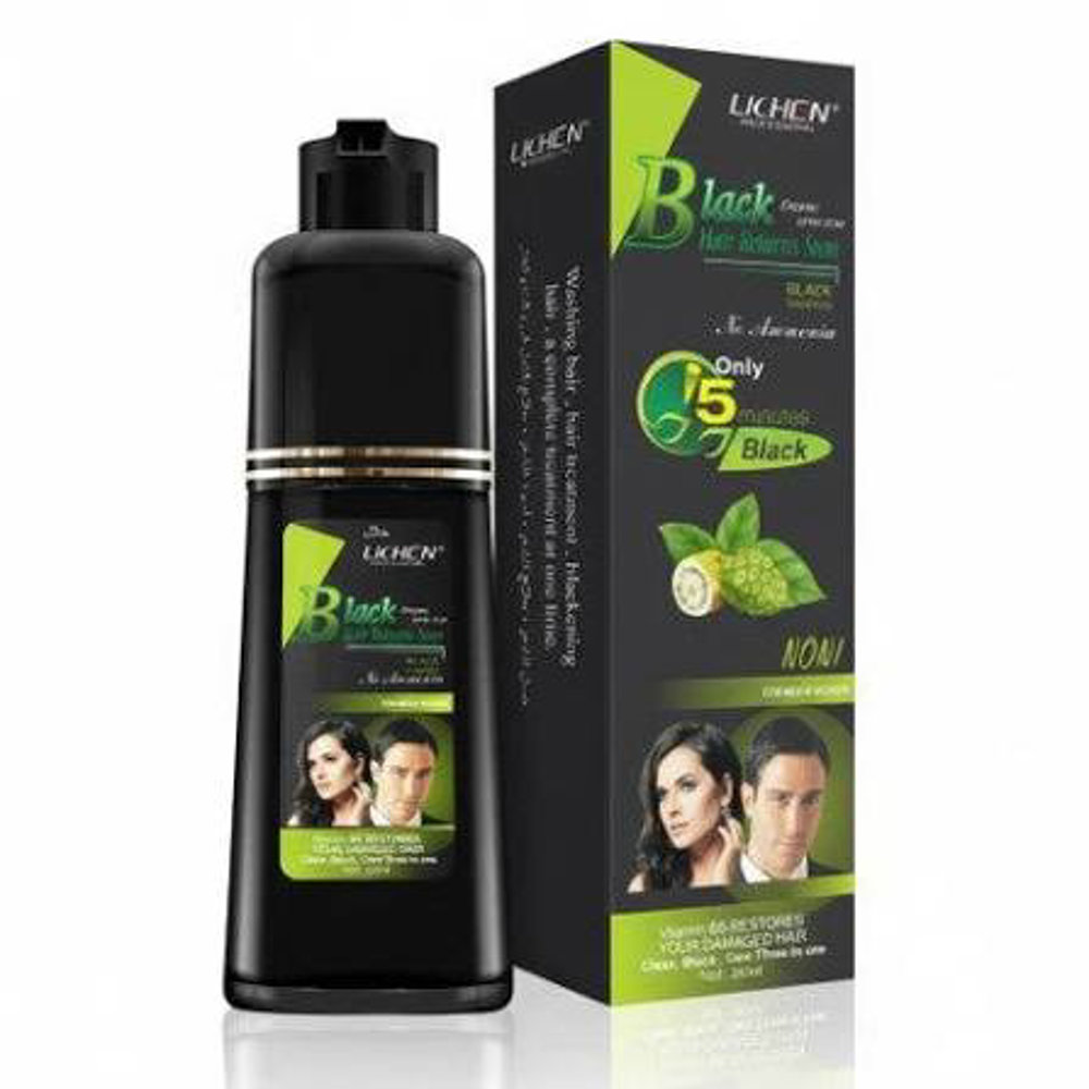 Picture of Lichen Hair Black Shampoo Shasha 20ML